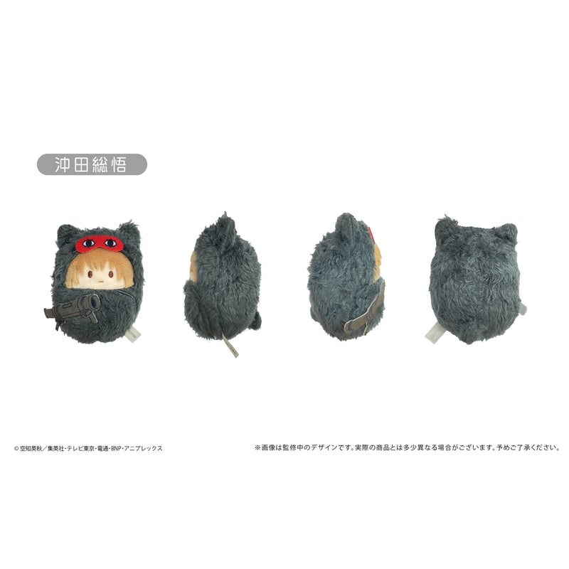 銀魂 坂田銀時 くるみたぴぬい ぬいぐるみ 銀魂 くるみたぴぬい | TAPIOCA online shop｜アニメグッズの公式通販