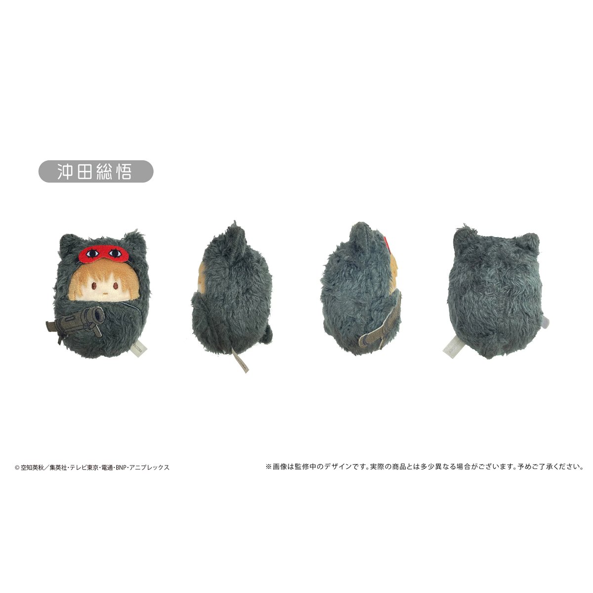 銀魂 くるみたぴぬい | TAPIOCA online shop｜アニメグッズの公式通販