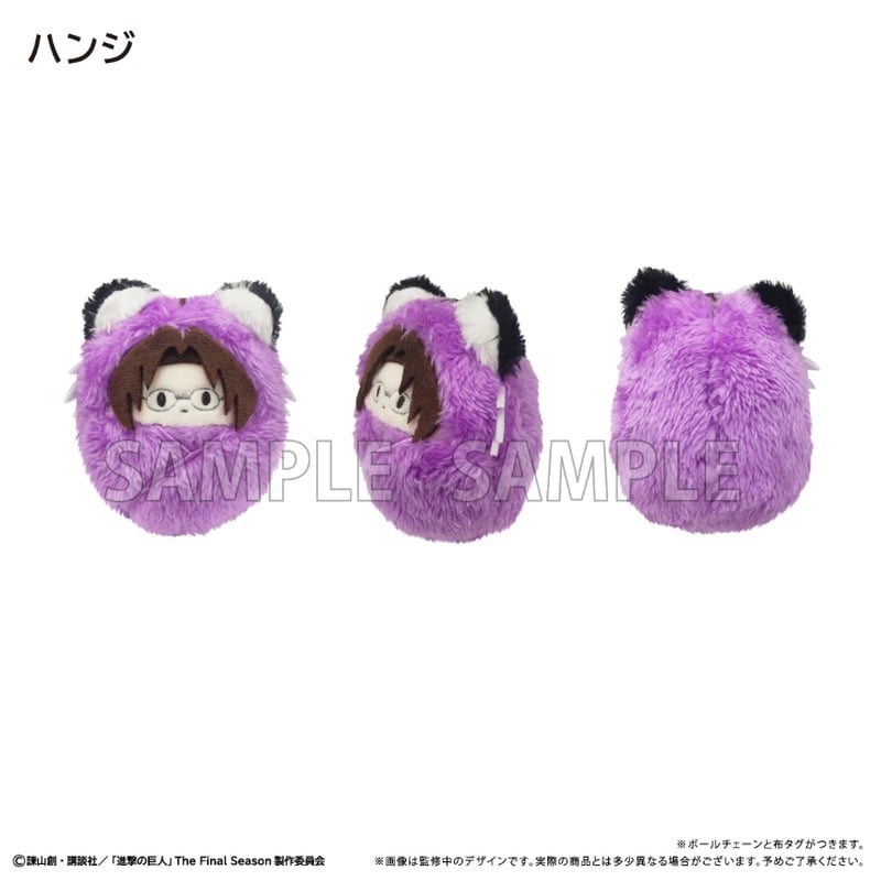 POP UP STORE IN GIGO　くるみたぴぬい　1BOX　8個入り① 12月発売! ゲーム・おもちゃ・グッズ POP UP STORE IN GIGO