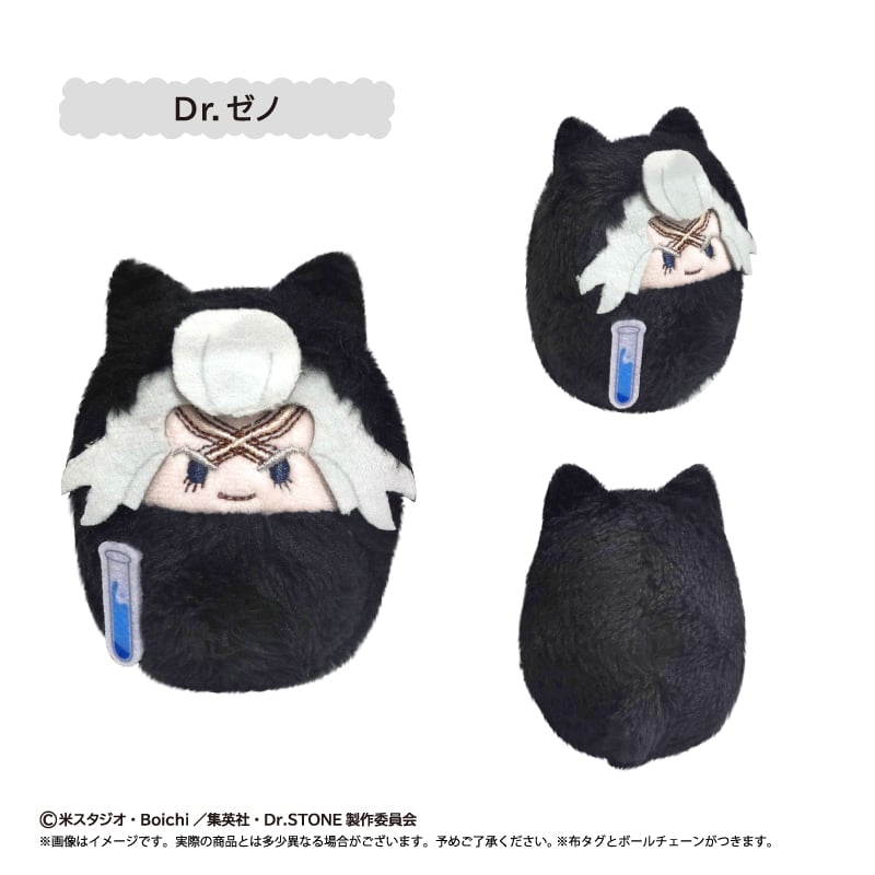 Dr.STONE くるみたぴぬい 第3弾 | TAPIOCA online shop｜アニメグ