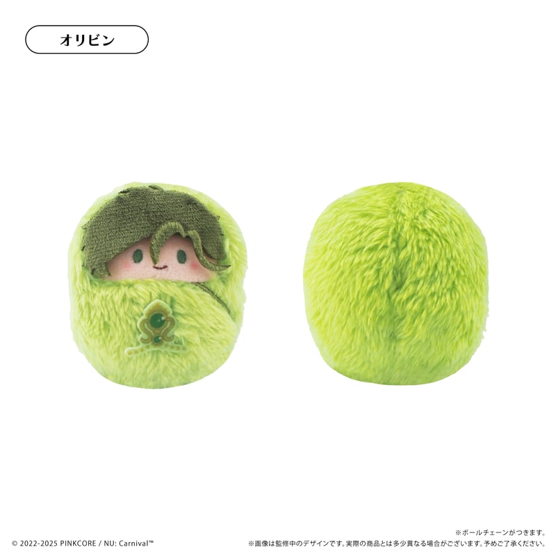 NU: カーニバル くるみたぴぬいVol.1 | TAPIOCA online shop｜アニ