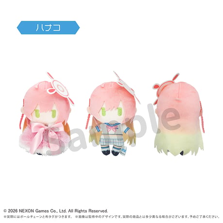 ブルーアーカイブ　ケープたぴぬい