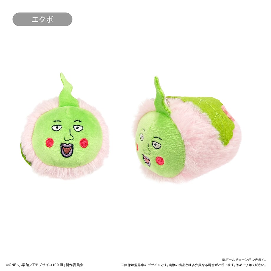 675becbd7e6f35000162f66f