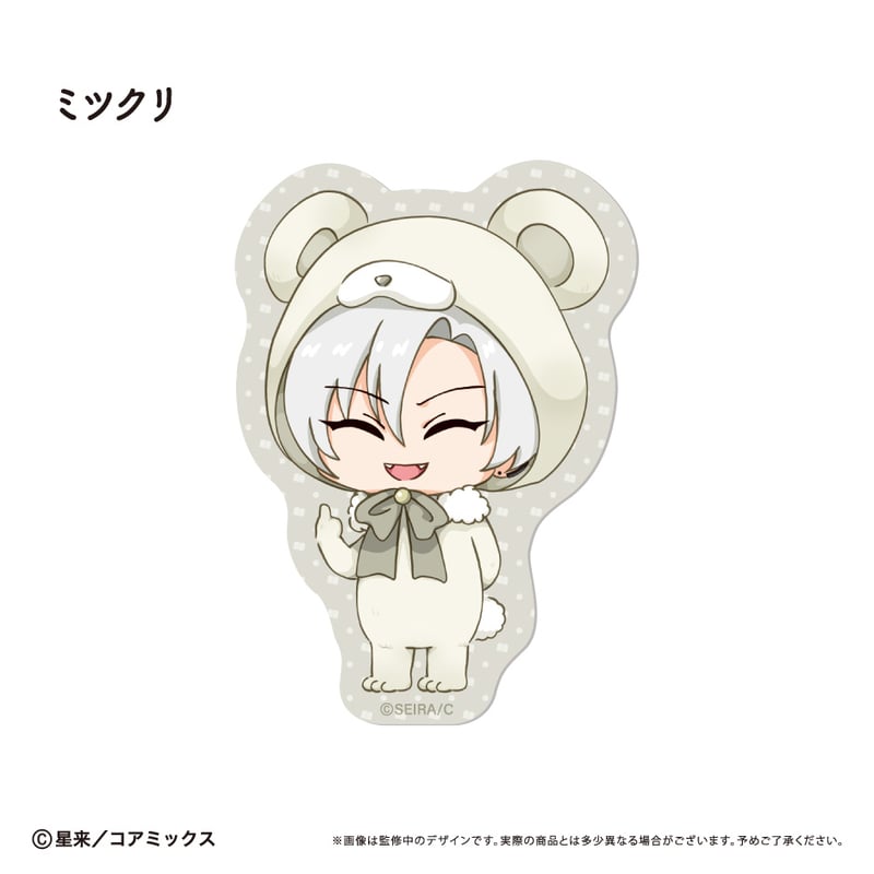 ガチ恋粘着獣 ステッカーセット B | TAPIOCA online shop｜アニメ