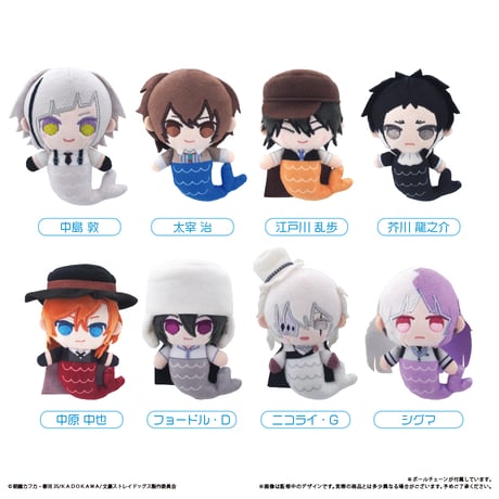 文豪ストレイドッグス　文スト　ニコライ　缶バッジ　アクリルスタンド　たぴぬい 文豪ストレイドッグス 現代和装 ニコライ アクリルスタンド 缶