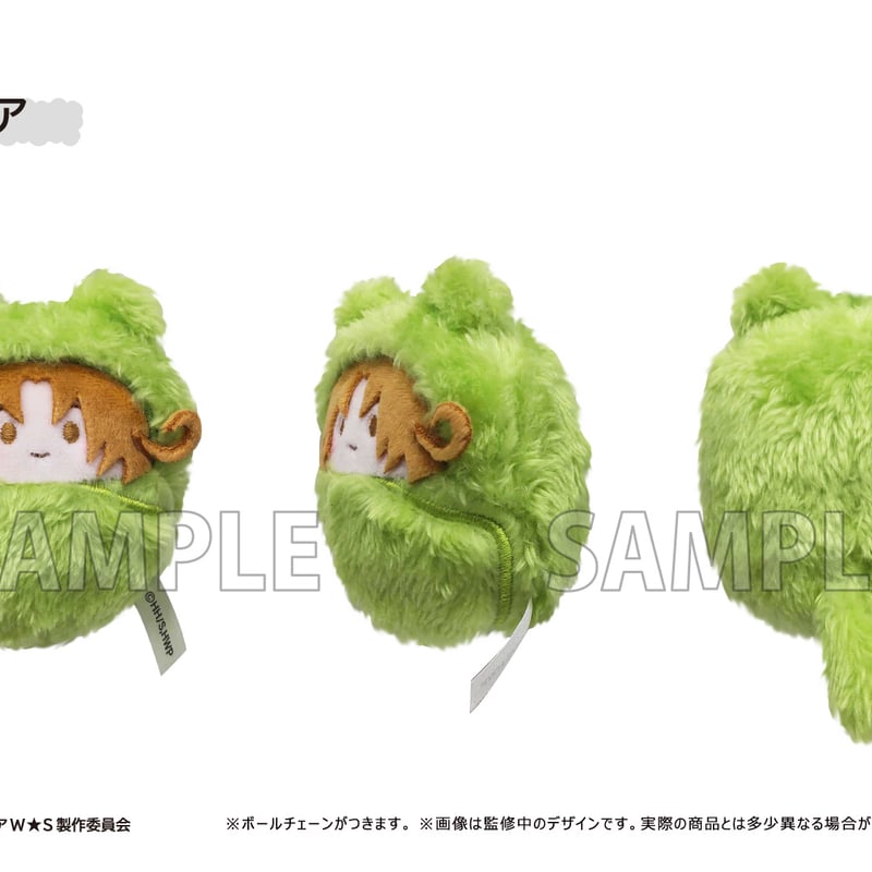 ヘタリア World☆Stars くるみたぴぬい | TAPIOCA online shop ヘタリア World☆Stars くるみたぴぬい | TAPIOCA online shop