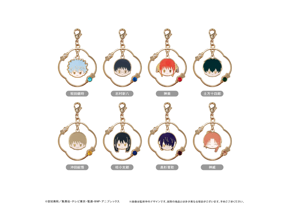 銀魂 ゆらゆらチャーム | TAPIOCA online shop