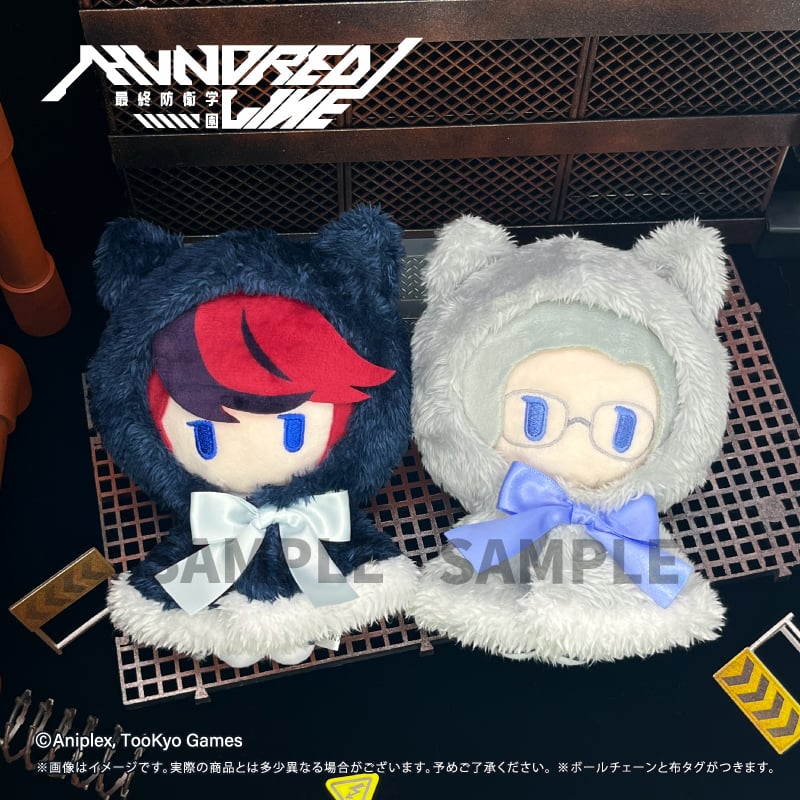 HUNDRED LINE -最終防衛学園- ケープたぴぬい | TAPIOCA online