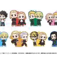 東京リベンジャーズ　わいわいアクリルバッグチャーム