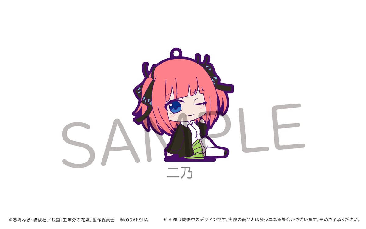 映画五等分の花嫁 おすわりラバースタンド | TAPIOCA online shop
