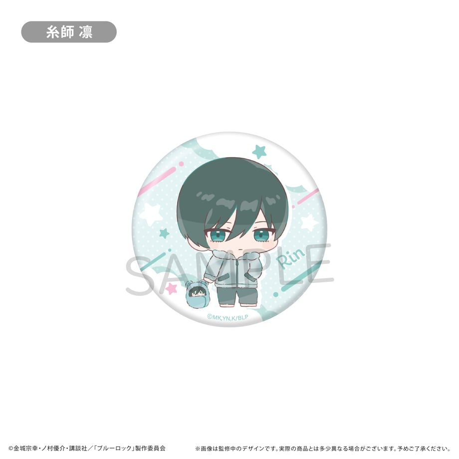 6768c8a18ab3cb00011e5ebb