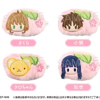 カードキャプターさくら クリアカード編 　桜餅クリップ
