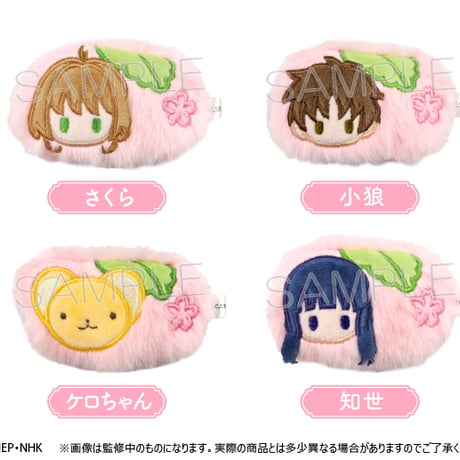 CATEGORY カードキャプターさくら | TAPIOCA online shop｜アニメグ