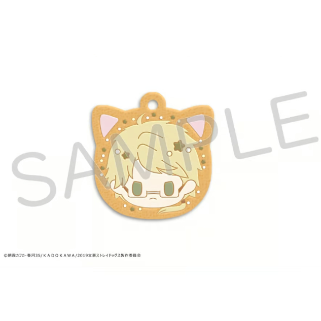 文豪ストレイドッグス クッキーラバーストラップ | TAPIOCA online