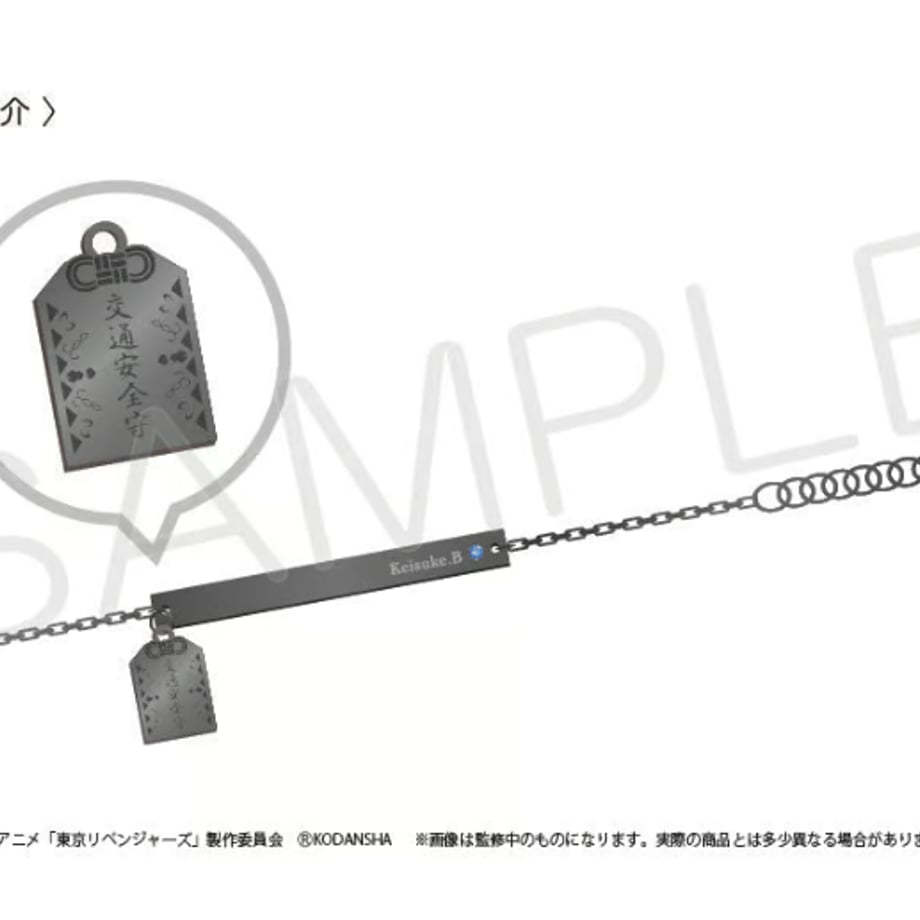 648f06ac3097d7000150a0ff