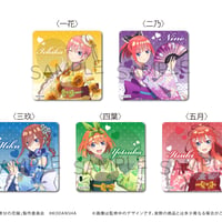 映画五等分の花嫁　グリッターアクリルブロック