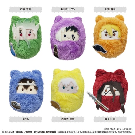 CATEGORY Dr.STONE | TAPIOCA online shop