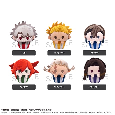 CATEGORY ガチアクタ | TAPIOCA online shop｜アニメグッズの公式通