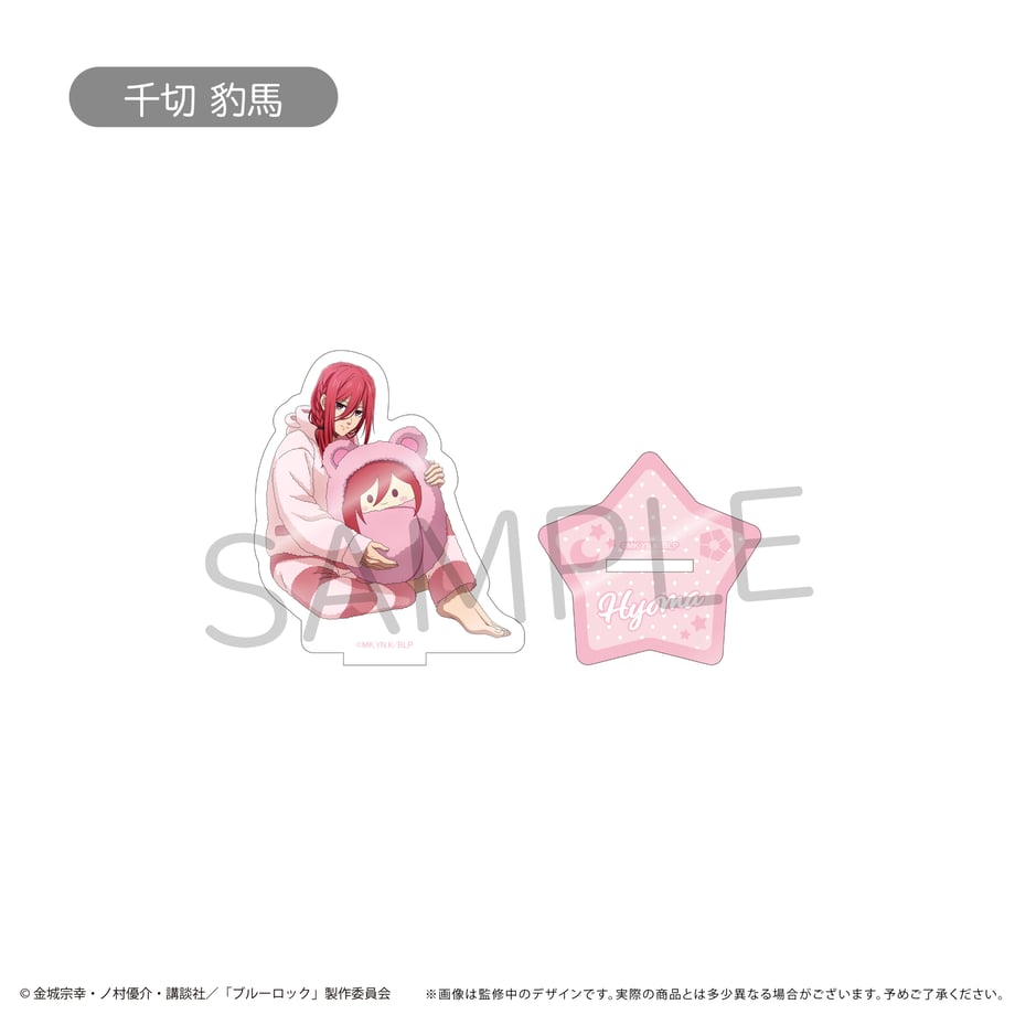 6715d15cc679930001fcdacc