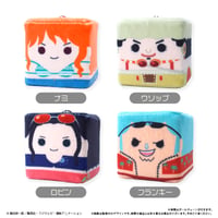 ONE PIECE　しかくいマスコット Vol.2