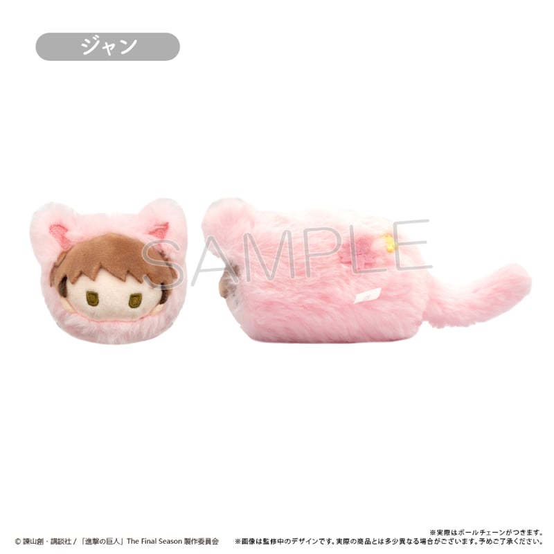 進撃の巨人 ぬいぐるみ はるにゃんこたぴぬい リヴァイ 進撃の巨人_たぴにゃんこ リヴァイ | 公式グッズ・公式