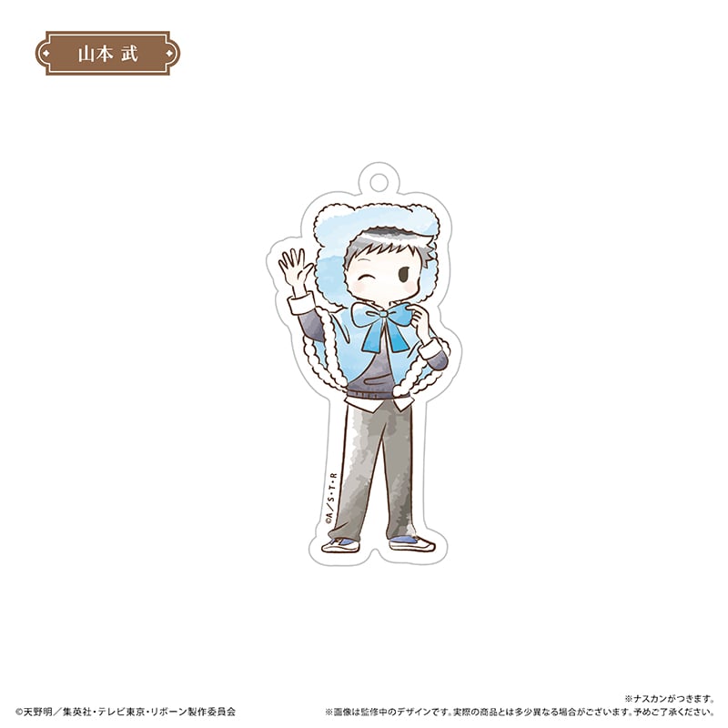 家庭教師ヒットマンREBORN! レトロちっくアクリルキーホルダー