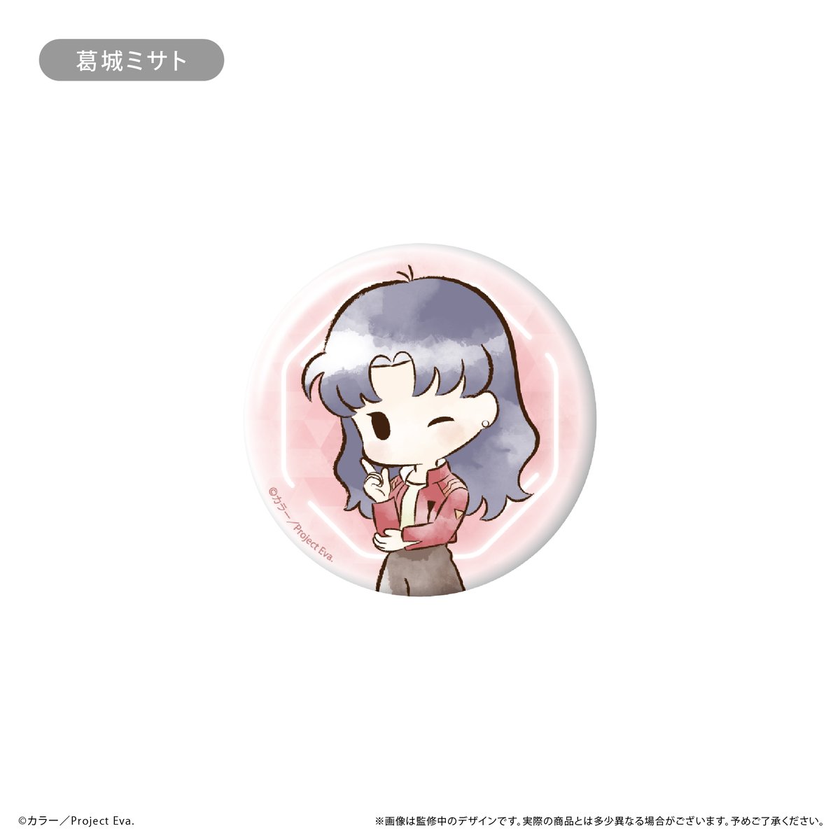 新世紀エヴァンゲリオン レトロちっく缶バッジ | TAPIOCA online