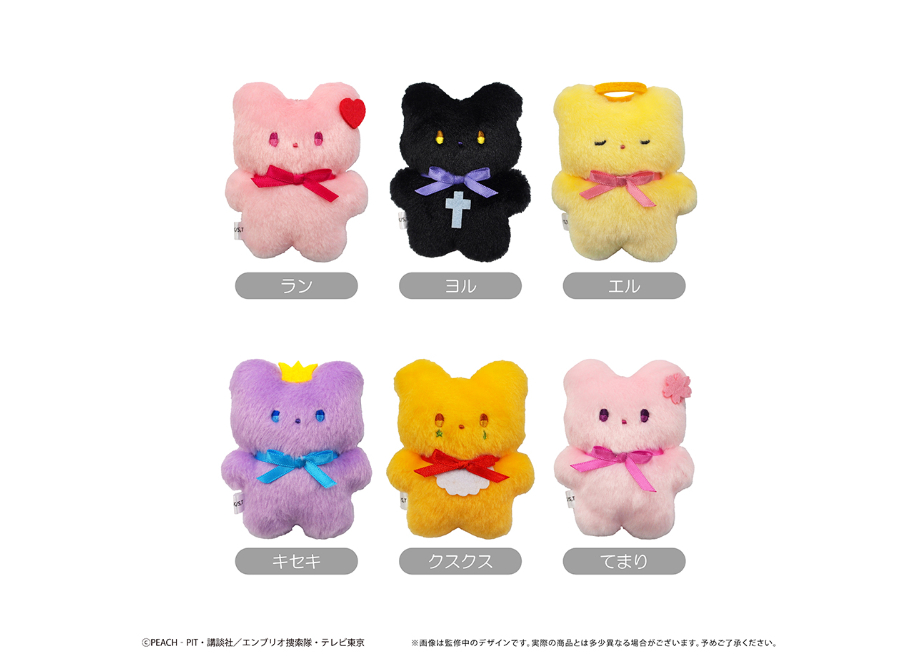 しゅごキャラ！ ぺたんこたぴぬい | TAPIOCA online shop｜アニメ