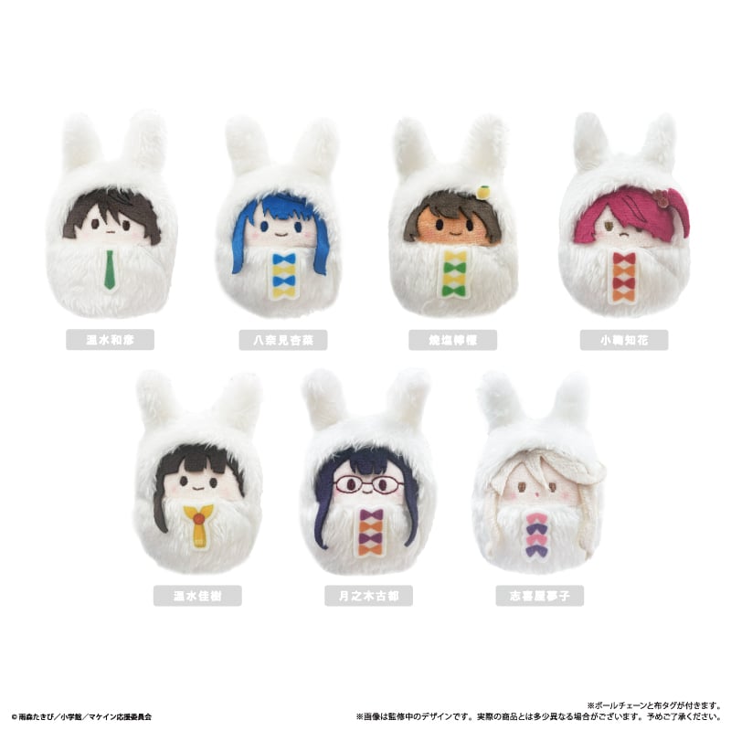 負けヒロインが多すぎる！　デフォルメぬいぐるみ　4種セット Amazon.co.jp: TVアニメ 負けヒロインが多すぎる デフォルメぬいぐるみ