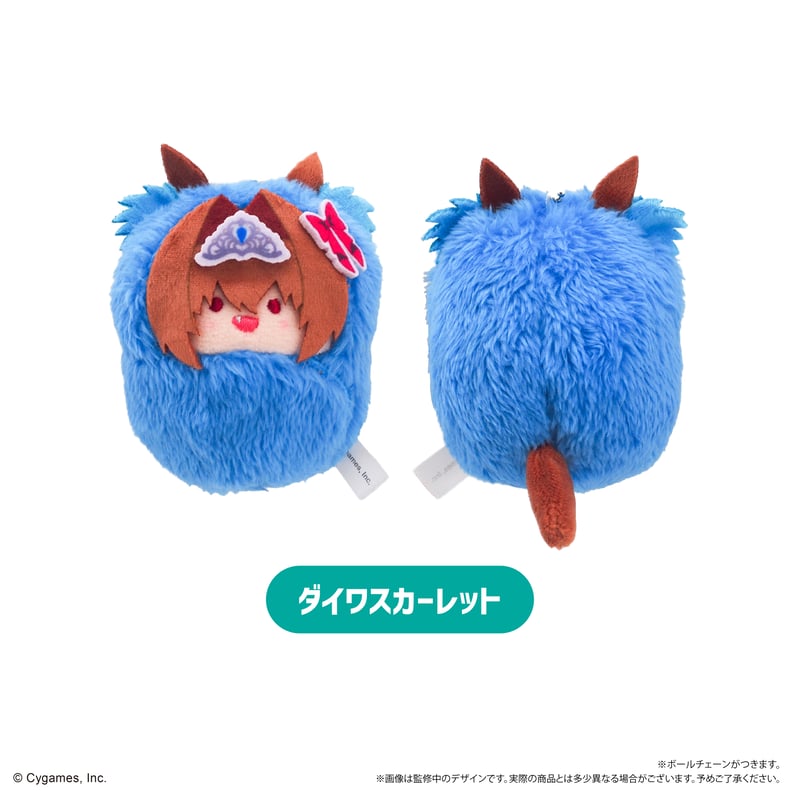 ウマ娘　プリティーダービー　ぬいぐるみ　マスコット　カード　シール　まとめ ウマ娘 プリティーダービー くるみたぴぬい Vol.2 | TAPIOCA