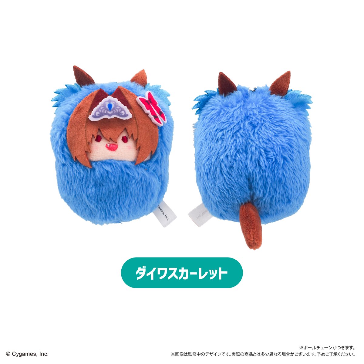 ウマ娘　プリティーダービー　ぬいぐるみ　マスコット　カード　シール　まとめ ウマ娘 プリティーダービー くるみたぴぬい Vol.2 | TAPIOCA