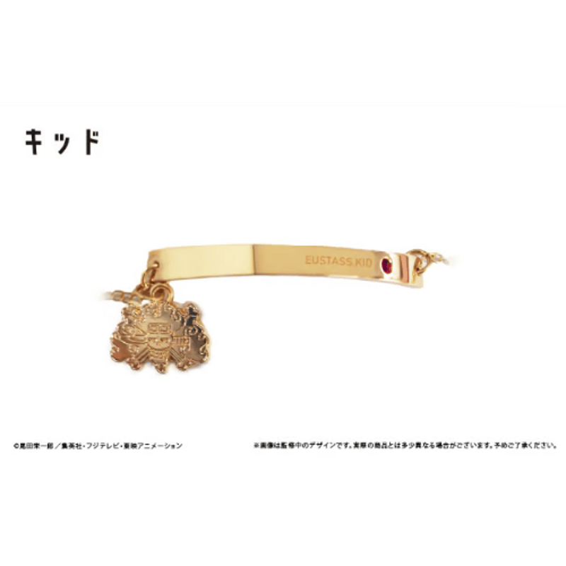 ONE PIECE ブレスレットvol.2 | TAPIOCA online shop｜アニメ