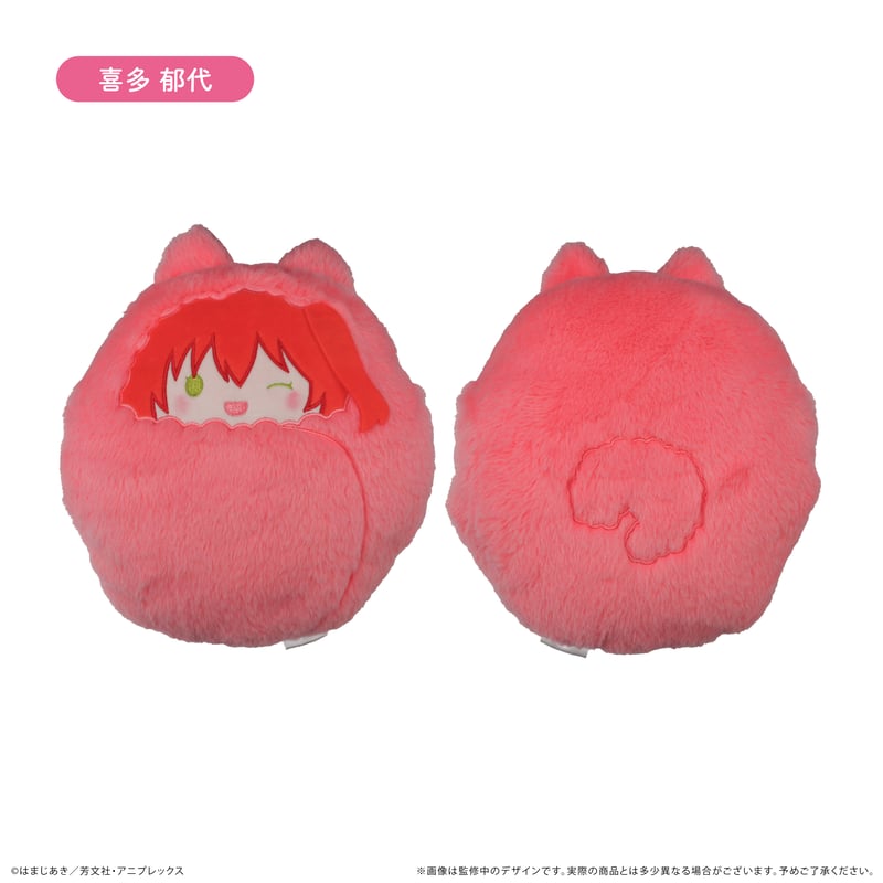 ぼっち・ざ・ろっく！ くるみたぴぬい枕 | TAPIOCA online shop