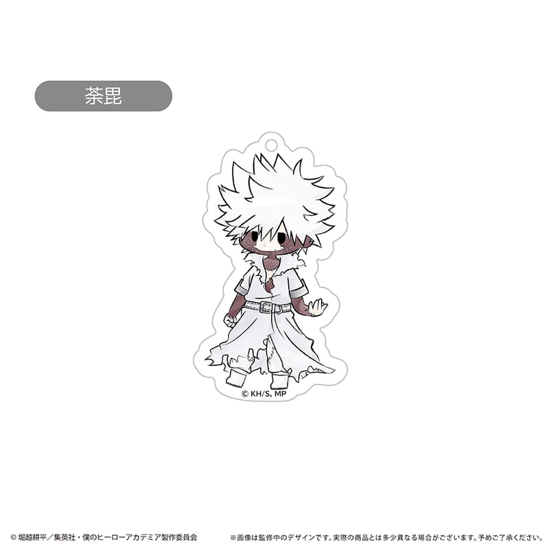 僕のヒーローアカデミア レトロちっくアクリルキーホルダー | TAPIOCA