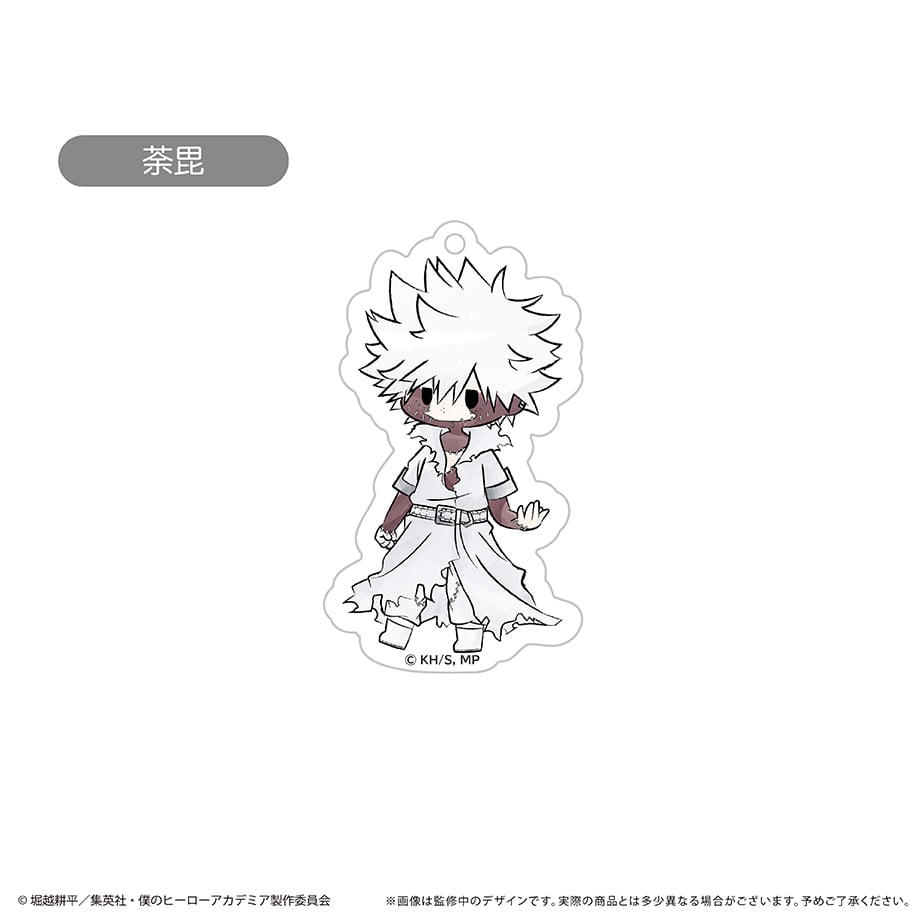 僕のヒーローアカデミア レトロちっくアクリルキーホルダー | TAPIOCA