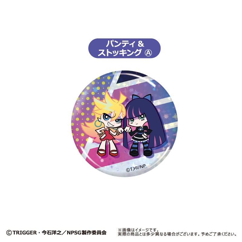 New PANTY ＆ STOCKING with GARTERBELT わいわい缶バッジ |