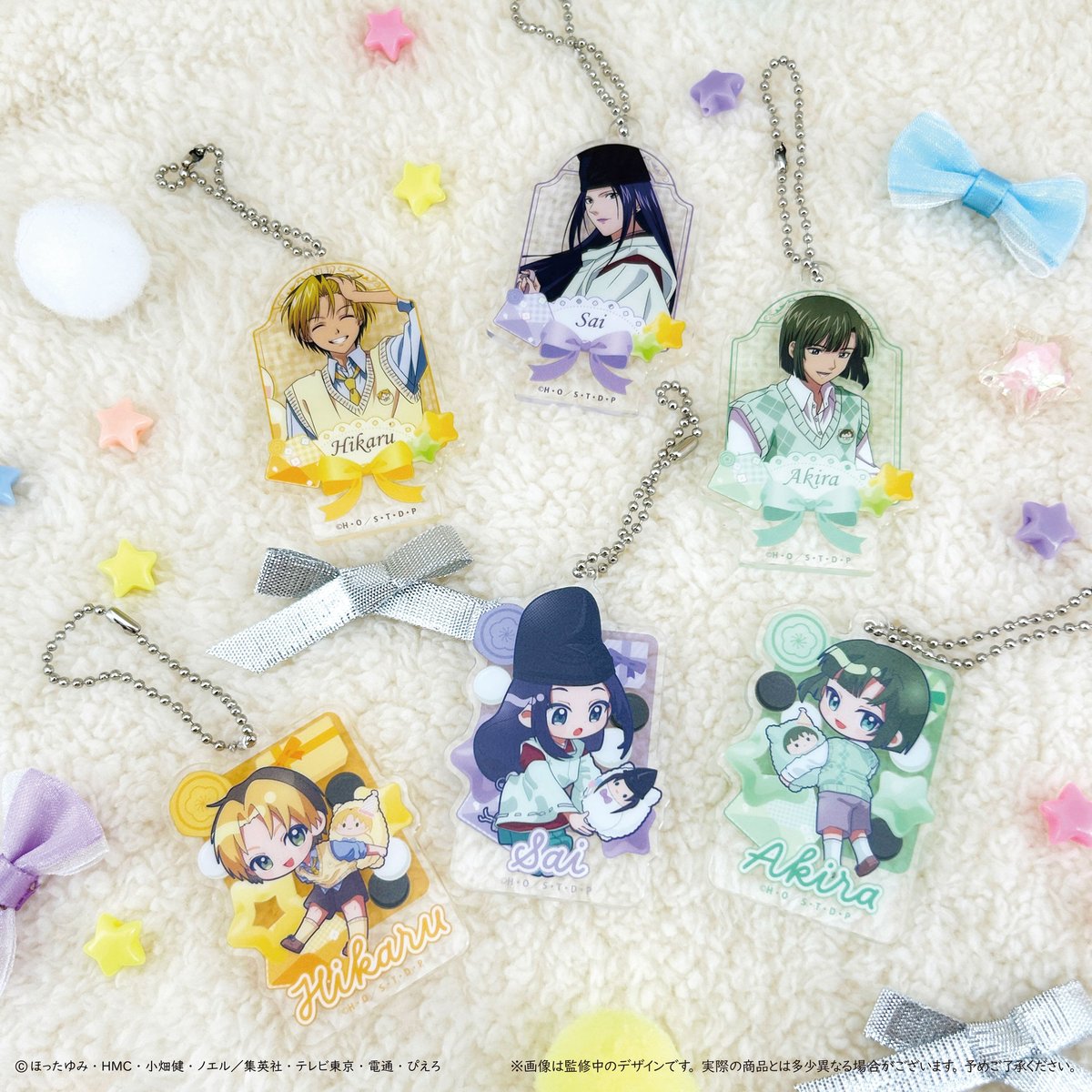 チョーヒカルグッズ ヒカルの碁 アクリルキーホルダー パーティー ver. | TAPIOCA online sh