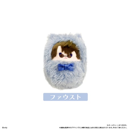 魔法使いの約束　くるみたぴぬい vol.1