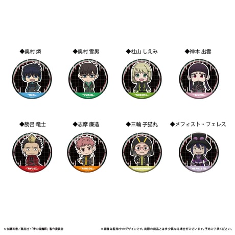 CATEGORY 青の祓魔師 | TAPIOCA online shop｜アニメグッズの公式通