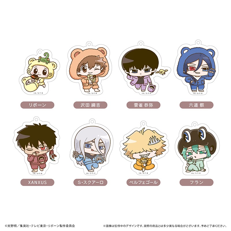 家庭教師ヒットマンREBORN! ミニキャラアクリルキーホルダー くるみ