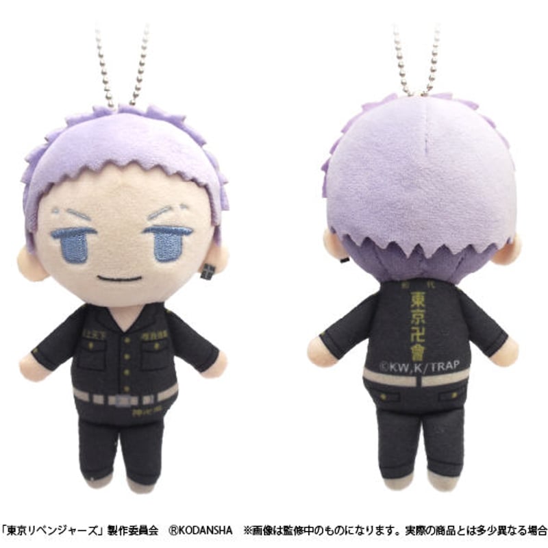 東京リベンジャーズ ぷちふわぬいぐるみ | TAPIOCA online shop
