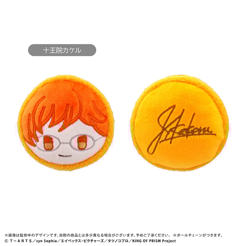 Emily様プレミアム詰め替えセット 便利な機能と選べるニュアンスカラーが特長のステーショナリーシリーズ