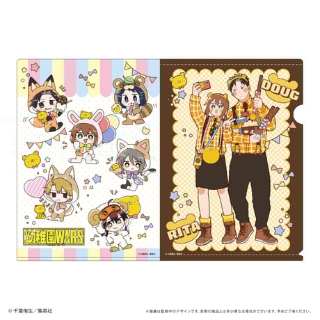 CATEGORY 幼稚園WARS | TAPIOCA online shop｜アニメグッズの公