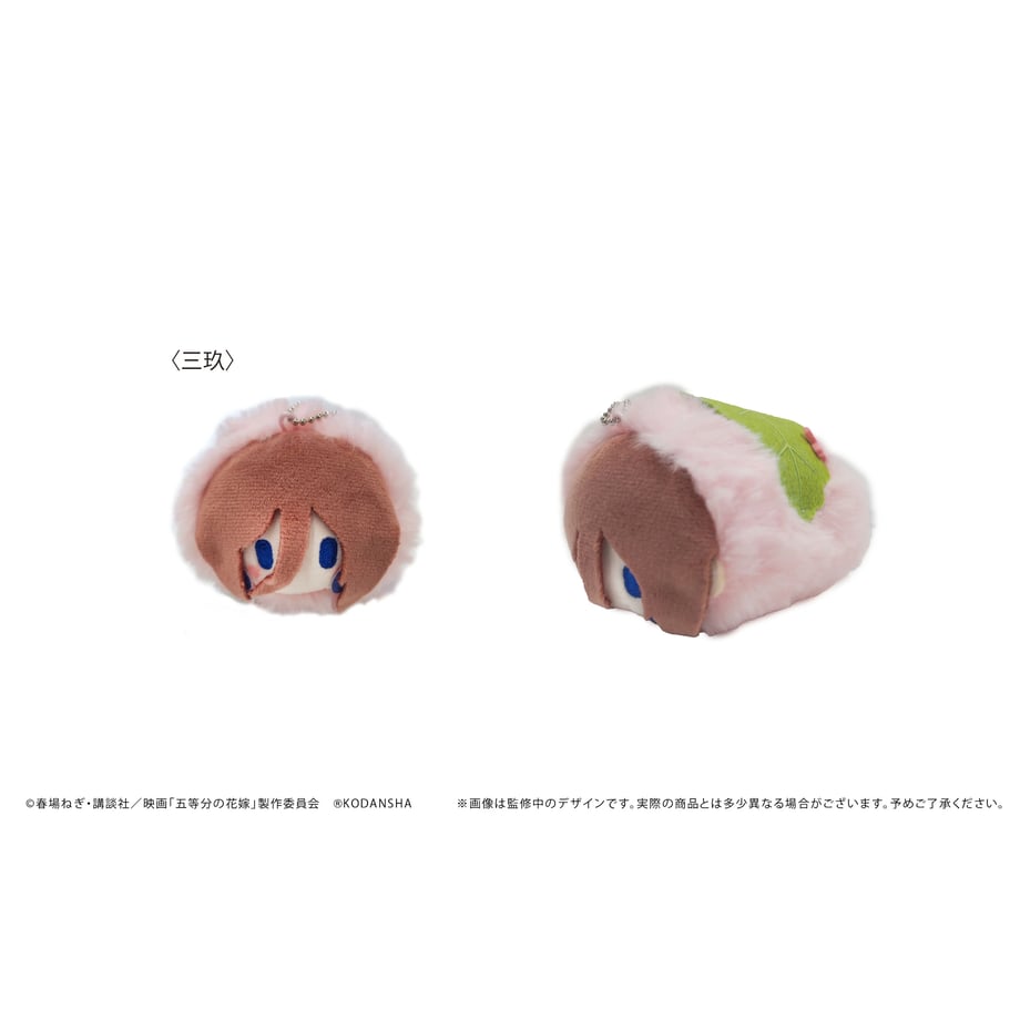 648f06783097d70001509f41
