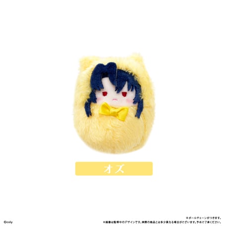 魔法使いの約束　くるみたぴぬい vol.1