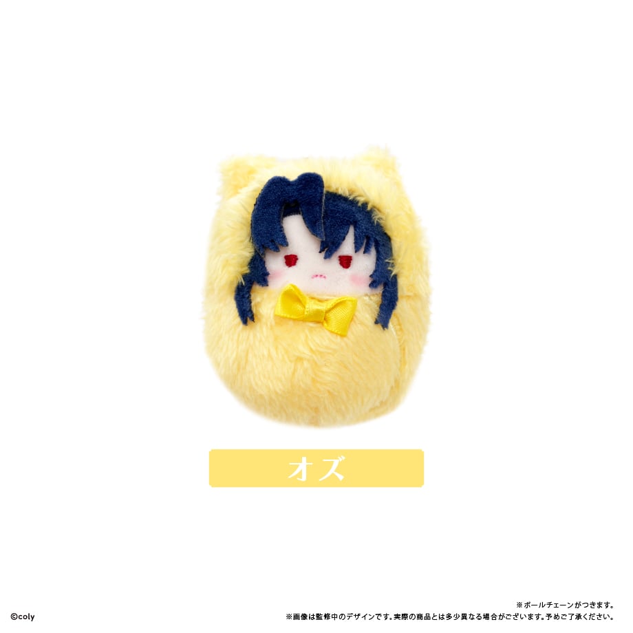魔法使いの約束 くるみたぴぬい vol.1 | TAPIOCA online shop｜アニメ