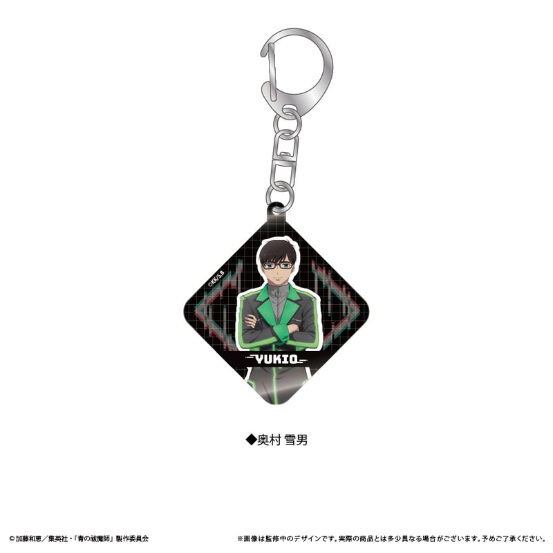 青の祓魔師 島根啓明結社篇 アクリルキーホルダー | TAPIOCA online