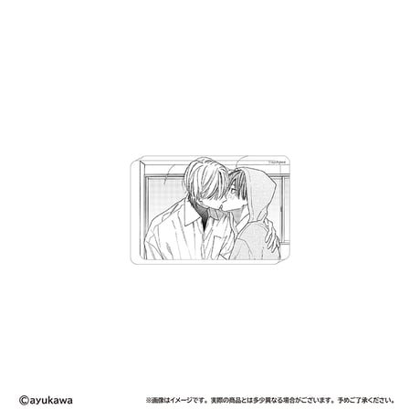 肇×唯　アクリルブロックコレクション