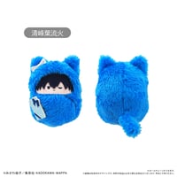 忘却バッテリー くるみたぴぬい プレゼントVer. 要圭 | TAPIOCA online