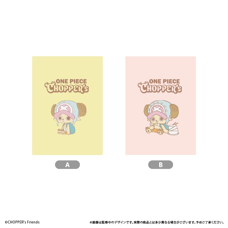 ONE PIECE NEW WORLDミラー チョッパー 768755.jpg